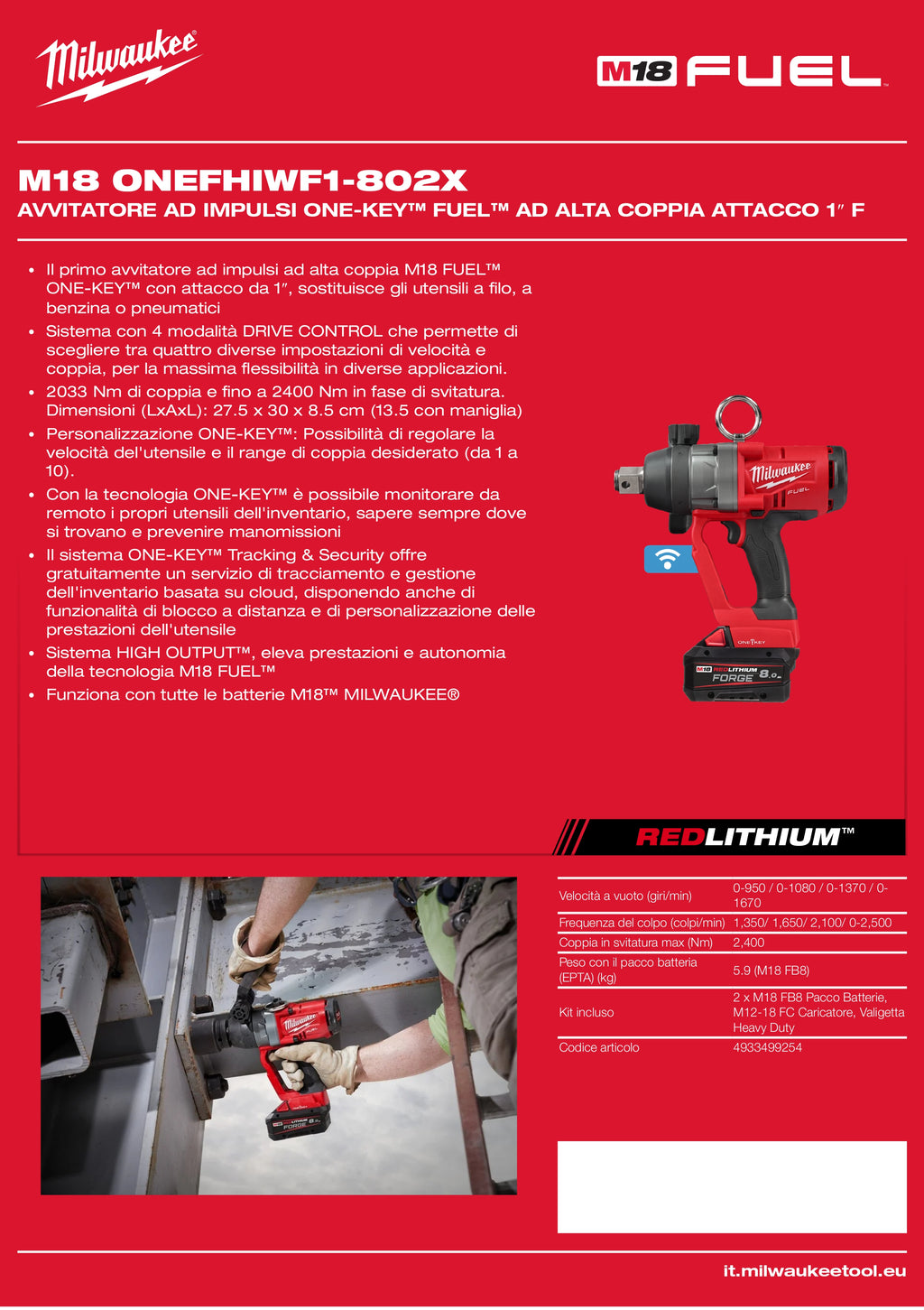ONE-KEY™ FUEL™ High Torque Impact Wrench 1″ F Drive